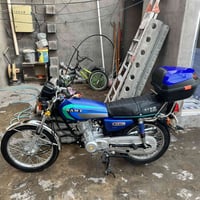 07710881259 ‏الدراجة للبيع 2025￼