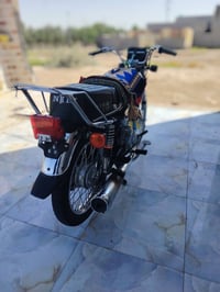 نامه سكنر • ٢٠٢٦ • ٣احرف
