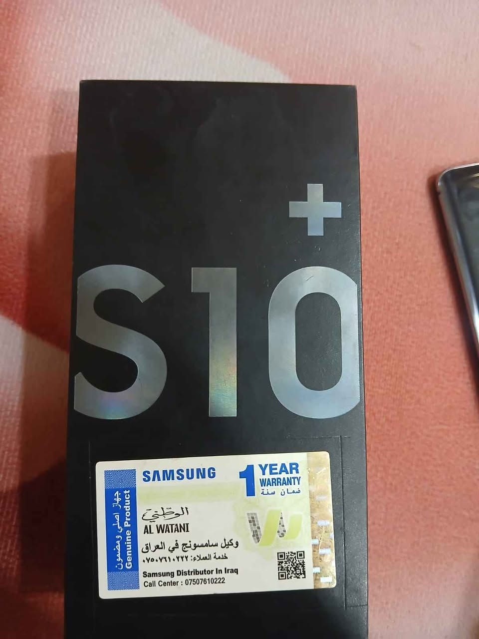 جهاز مكفول العطل وتصليح 
بي فطر صغير بالحافه وبالضهر مثل بالصور 
كارتونه اصلي موجود فقط 
سعره 180الف 
مكاني التنومه البصرة, العراق


**إذا كنت صاحب هذا الإعلان وتريد حذفه لأي سبب، رجاءا أرسل رسالة إلى الدعم الفني**