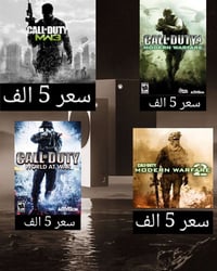 عروض اكس بوكس طريقه تسليم ب حسابك أو حساب جديد أو ادسلك كود تفعله بخطو...