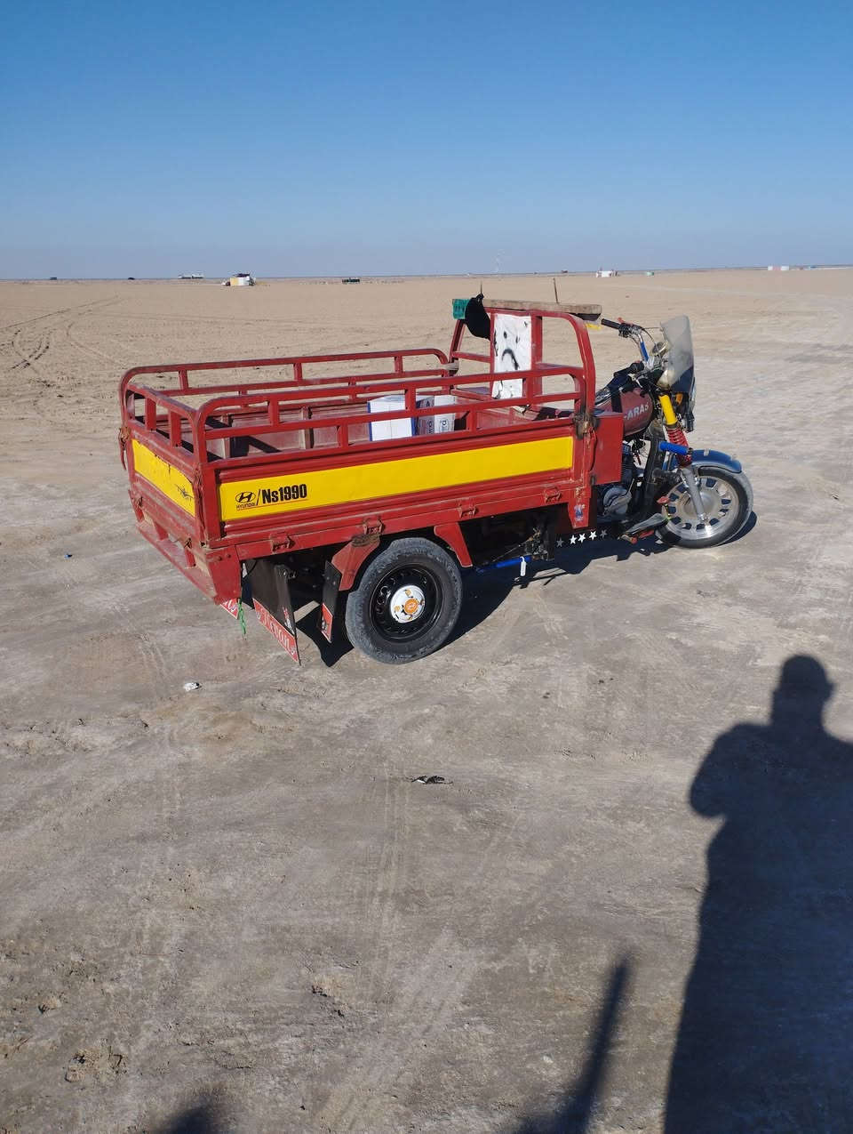 سلام عليكم ستوته ايفان لبيع نضيفه مكينه سارشهر من شديتها ***********
