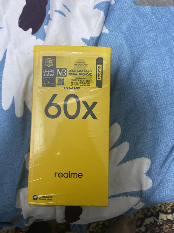 جهاز نوت ٦٠ اكس للبيع استخدام قليل سعر ١٢٥.

للبيع 

***********
