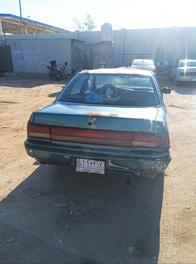 يالله يارزاق 

عندي سياره للبيع تويوتا كورونا موديل 92 محرك الفين رقم كربلاء سعر 15 ورقة النجف, العراق


**إذا كنت صاحب هذا الإعلان وتريد حذفه لأي سبب، رجاءا أرسل رسالة إلى الدعم الفني**