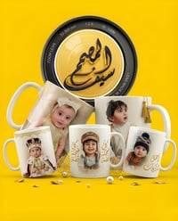 طباعة أكواب • طباعة حرارية • الموصل