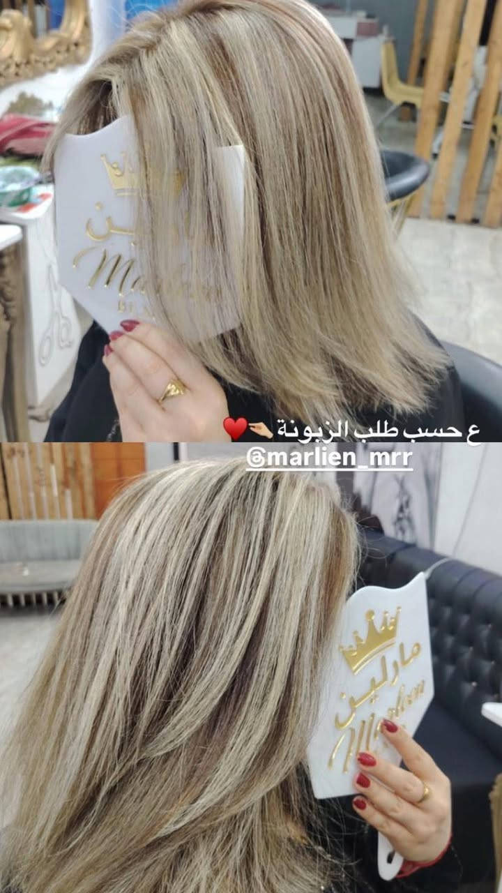 عروض صالون مارلين  
حفافه ب٧ الاف
تنظيف قدم ب ٥ الاف
تنظيف بشره ب١٠
جلش ب ١٠ تنظيف لحميه ب٥
جل اكستيشن ب ٢٥
رموش ب٢٥
صبغ وتخصيل ب٢٥
العنوان الغزاليه شارع البداله بجانب مجمع البسمله مقابيل طرشي اسو صالون مارلين للحجز والاستفسار ***********
