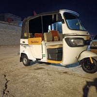 تيڤي اس • ٢٠٢٢ • ضربة خفيفة