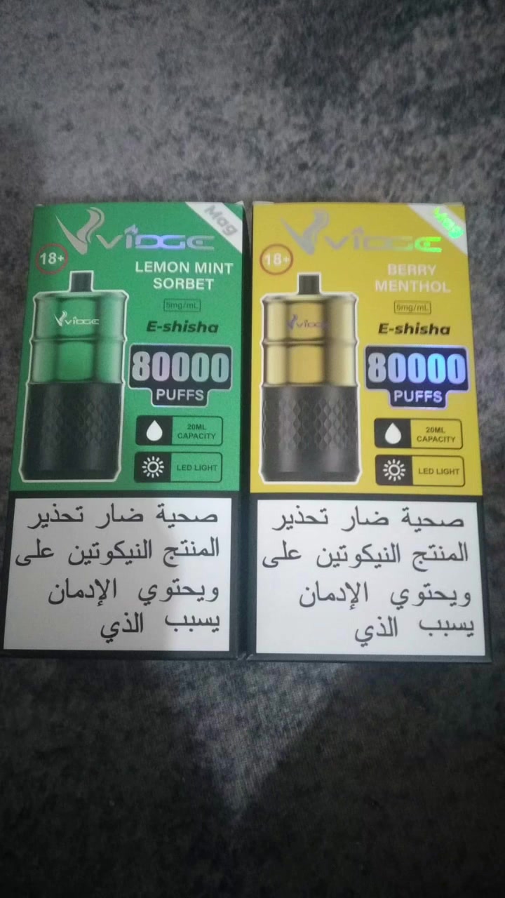 للتواصل واتس اب
***********

‏متابعة قناة بيكاسو فيب على واتساب: https://whatsapp.com/channel/0029VbCEvx80LKZHznFvDd2D
