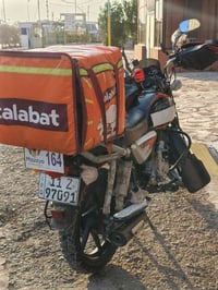 بوكسر جبلي • ٢٠٢٢ • محرك مكفول