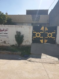 النصر والسلام • ٢٠٠م • طابق ونص