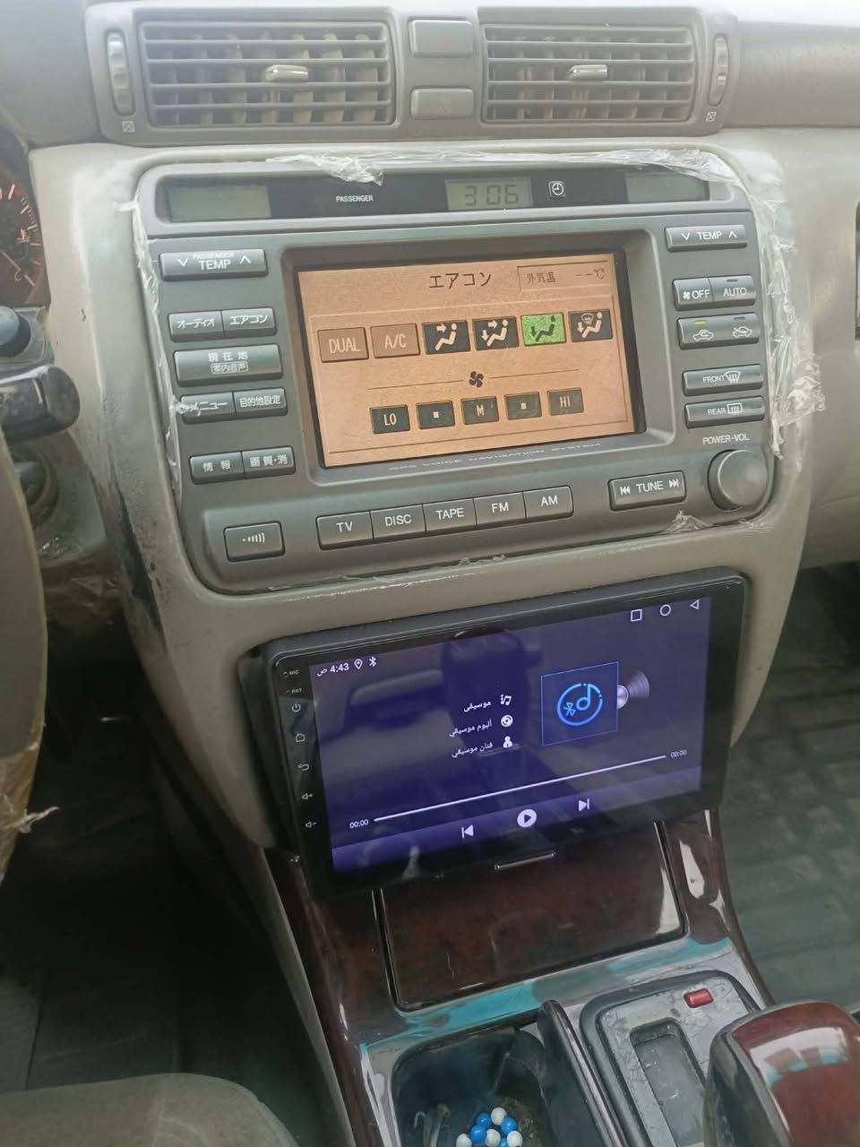 سلام عليكم ملكه البيع كير محرك تبريد ب شرط كله جديد صدر امامي خلفي جديد بدون راعي ابيع كوم حديد رقم بغداد  بيع او امراوس // السعر 39 مكان السياره بغداد رقم ***********
