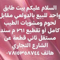 07815358744