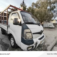 كيه موديل 2006 سياره بسمي رقم بغداد انكليزي كير مكينه تبريد ثلج كهربائ...