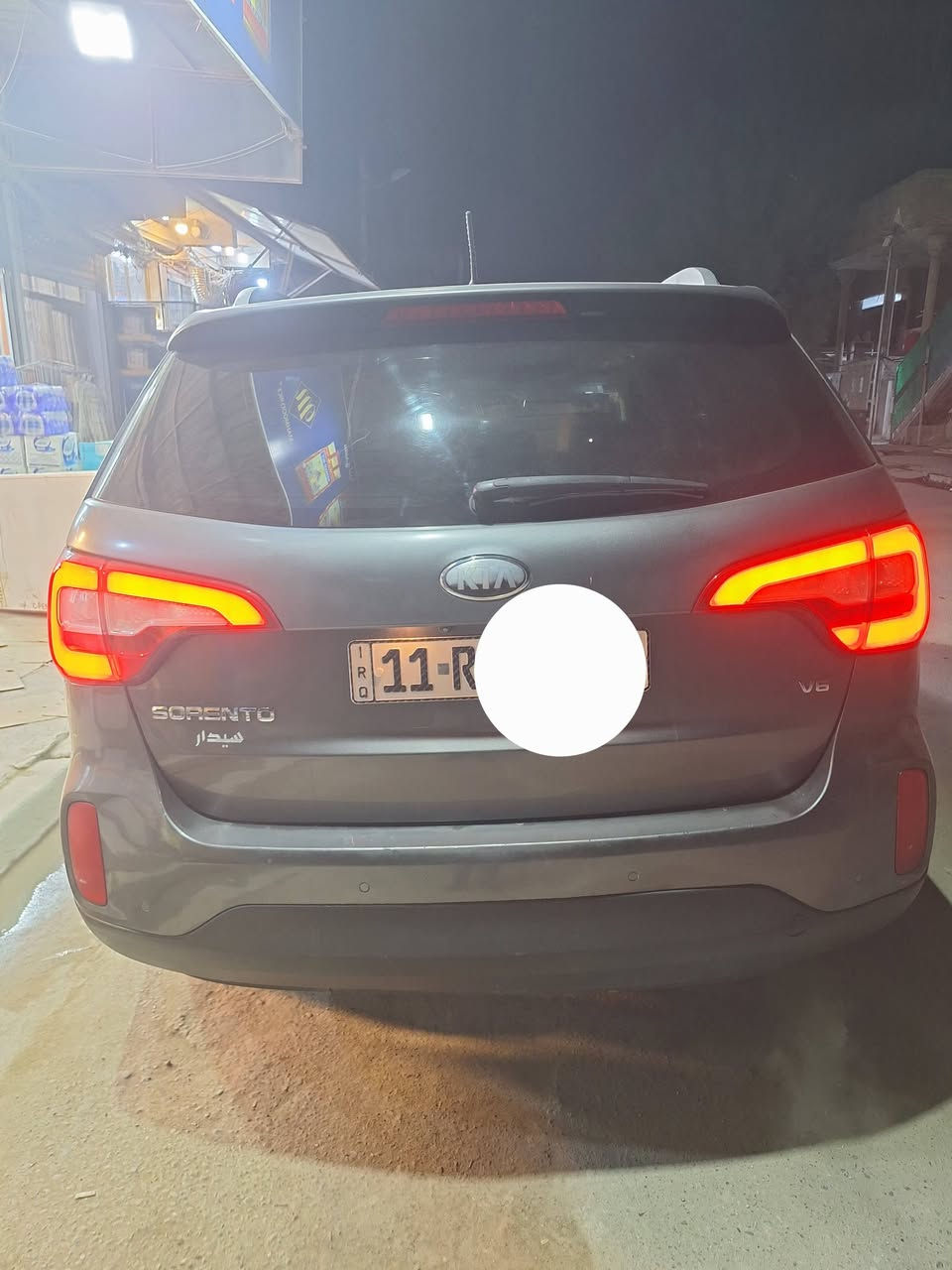 بيع مستعجل وسعر جوه لسوك
كيا سورنتو خليجي 14كويتي  
رقم بغداد انكليزي مشروع وطني بسمي مكان السياره بغداد 
فول مواصفات 
بنوراما 
4×4 
زراك لايت
٦ سلندر ٧ راكب 
بصمه وبصمت ابواب
كشنات جلد اصلي 
مري شفط 
كامرة 
حساس امامي وخلفي 
شاشة 
تحكم استيرن فول 
انظمت قيادة  
لد امامي وخلفي
لايت زنون اصلي 
نظام ايكو  
تبريد ٣ قطع ثلج 
علامة ترحيب بليدات 
ويل كب كروم
يدات نيكل اصلي 
تخم تاير جديد
باتري جديد
الاستفسار ***********
