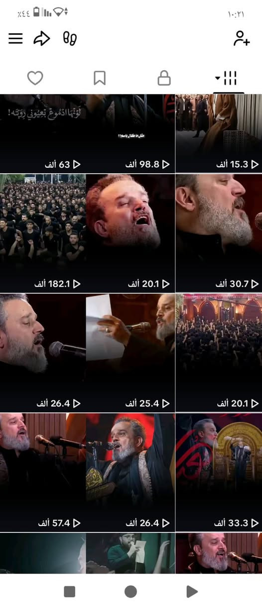 سلام عليكم حساب تيك توك للبيع بثه فول تفاعل كلشش حلو  يفيد جماعت امزون ع باب الله حساب مرتب ربط رقم ويتغير ع رقمك مكاني كربلاء


**إذا كنت صاحب هذا الإعلان وتريد حذفه لأي سبب، رجاءا أرسل رسالة إلى الدعم الفني**