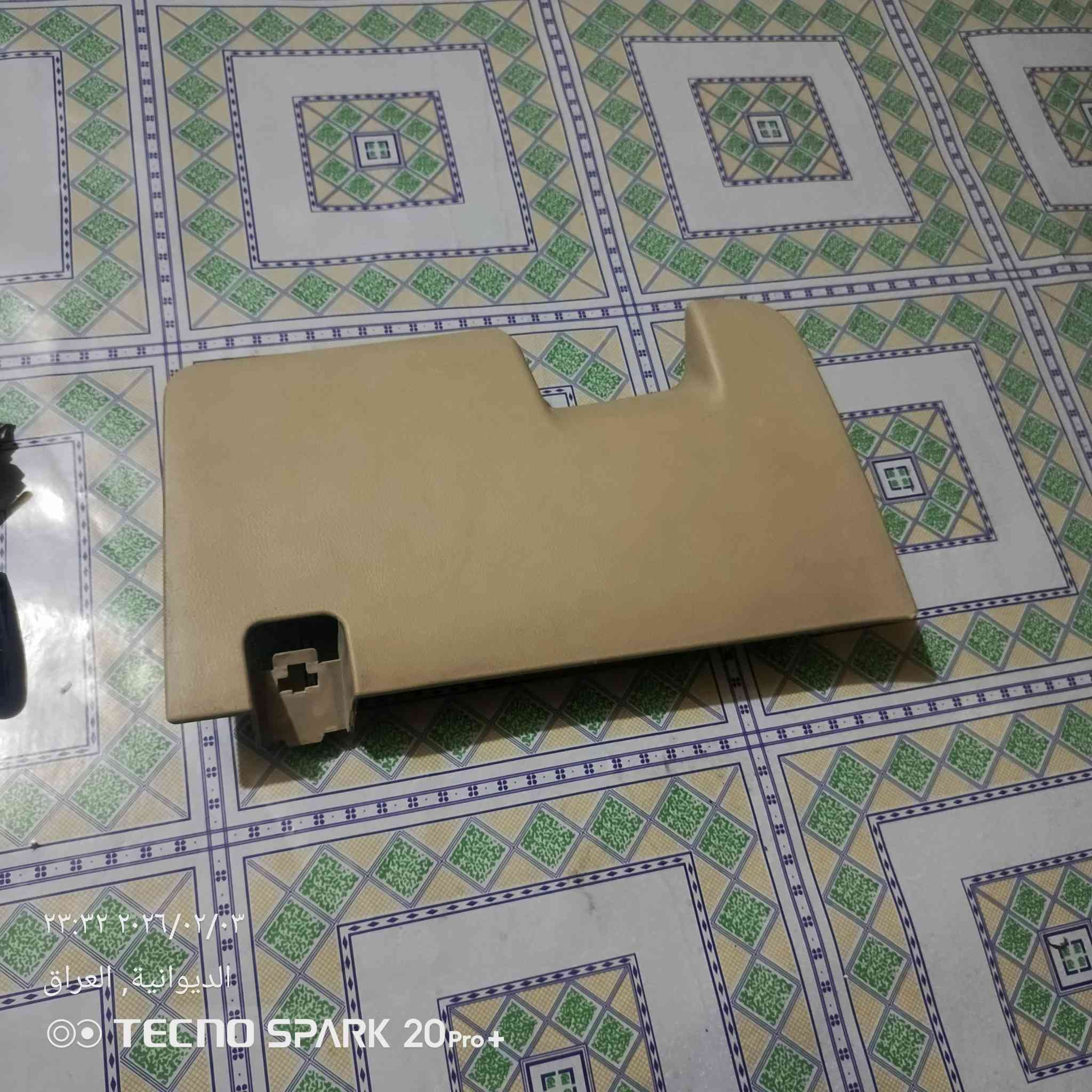 غراض افيو لبيع العنوان الديوانية توصيل ماكو


**إذا كنت صاحب هذا الإعلان وتريد حذفه لأي سبب، رجاءا أرسل رسالة إلى الدعم الفني**