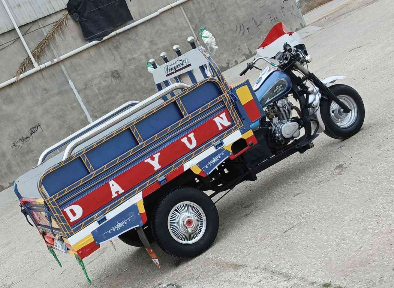 ستوته لبيع موديل 20 اوراق اصوليه شاصي مكفول كهربايات جهزه وره وكدام شغاله سلف هندر ما ناقصه اي شي سعر  مليون 400 وبيه مجال لشراي يتصل مكان بابل شوملي شراي يتصل 0781144323


**إذا كنت صاحب هذا الإعلان وتريد حذفه لأي سبب، رجاءا أرسل رسالة إلى الدعم الفني**