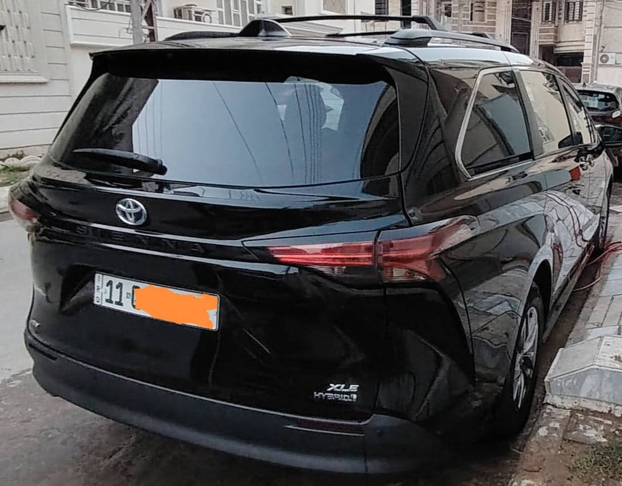 سعر ٢٦٥ ورقة ***********
