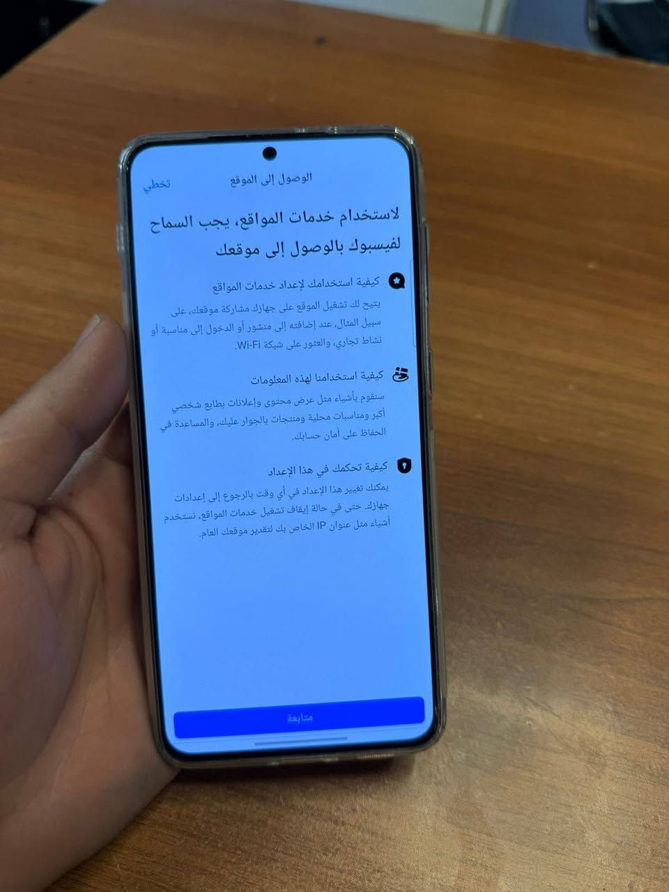 السلام عليكم S21 بلس للبيع ذاكره ١٢٨ عشوائيه ٨ بوبجي ٩٠ فريم كامره 8k بصمه بشاشه جديد شاشه نوعيه سوبر املد كامراته يخبلن كله شغال للبيع او مراوس بأيفون مكاني بغداد ***********
