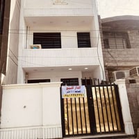 بيت للبيع بناء حديث وجديد طابقين مساحه 100متر المكان في البياع الدوانم...