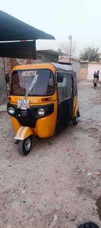 مكان شعله • مكينه مكفوله • جاهز وجديد