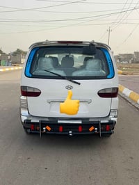 ستاركس • ٢٠٠١ • رقم ديالى