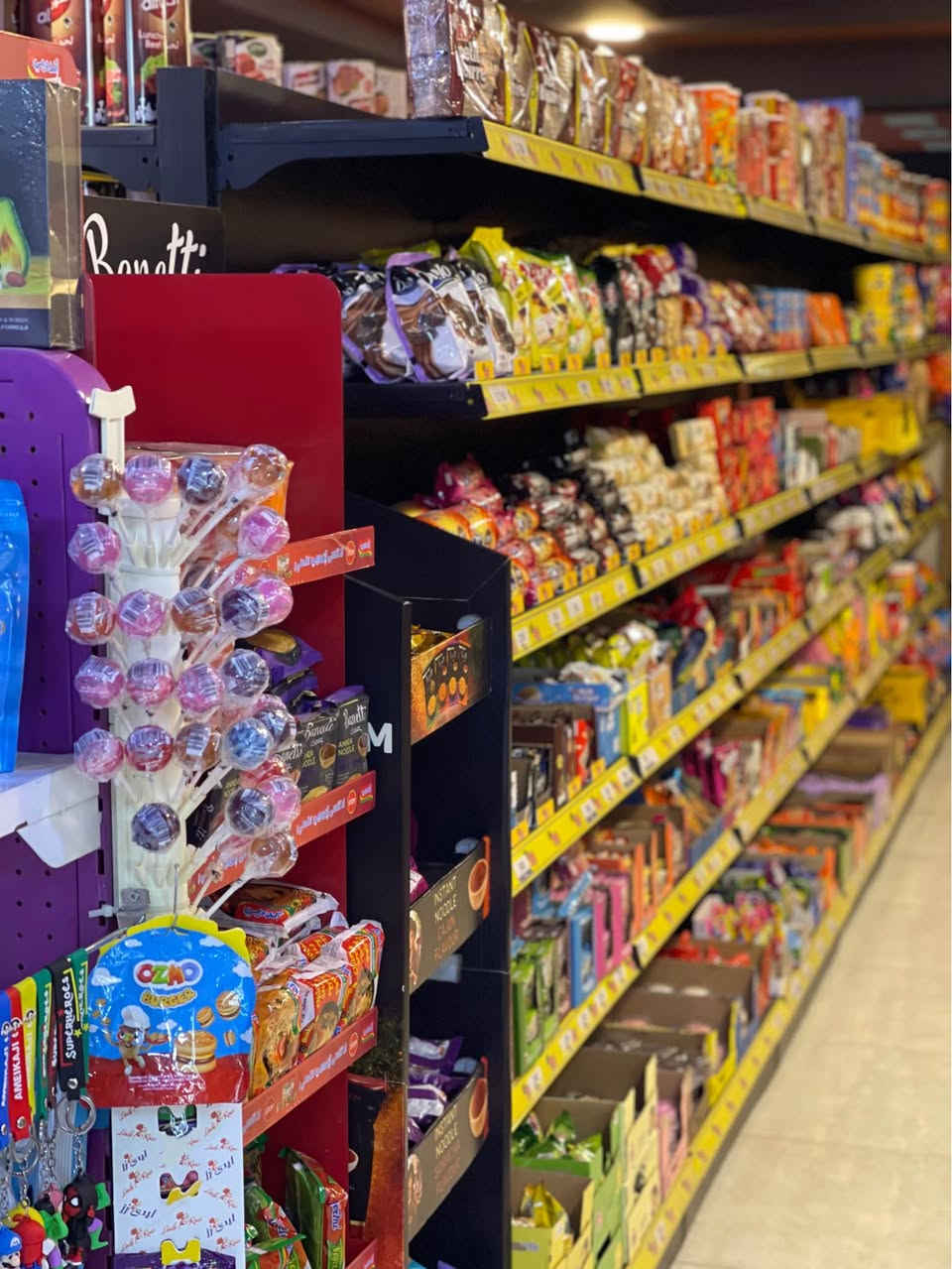 سوپر ر ماركيت بؤ فرؤشتن شوينكي زؤر باش جاده ي ريسي شوين شؤرش دوو مه خزه نى كه وره هه يه حه مام تواليت بؤ زانياري زياتر *********** أربيل, العراق
