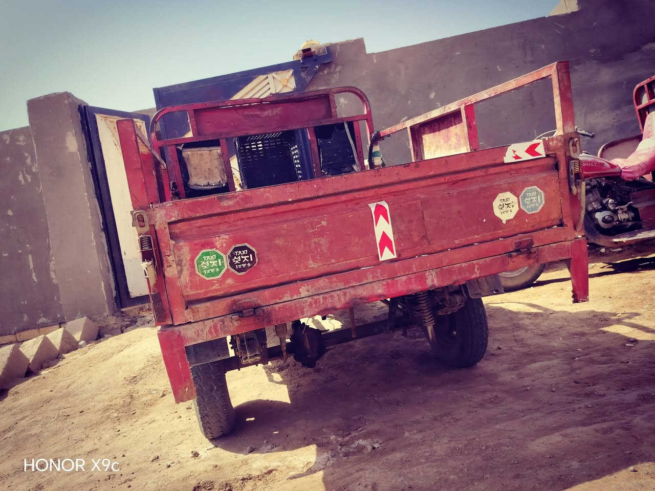 ستوته اوراق كامله دعاميه الوره موجوده موديل ٢٠١٧ جاهز شغل وروح مكاني برمانه سعر مليون ٦٠٠ وبيه مجال


**إذا كنت صاحب هذا الإعلان وتريد حذفه لأي سبب، رجاءا أرسل رسالة إلى الدعم الفني**