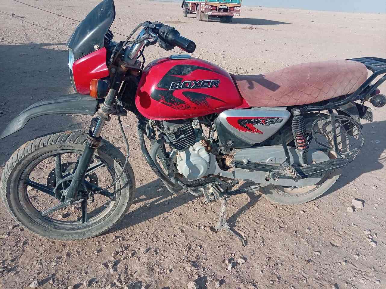 السلام عليكم دراجه البيع بوكسر موديل 202  /*********** الرقم وتساب

