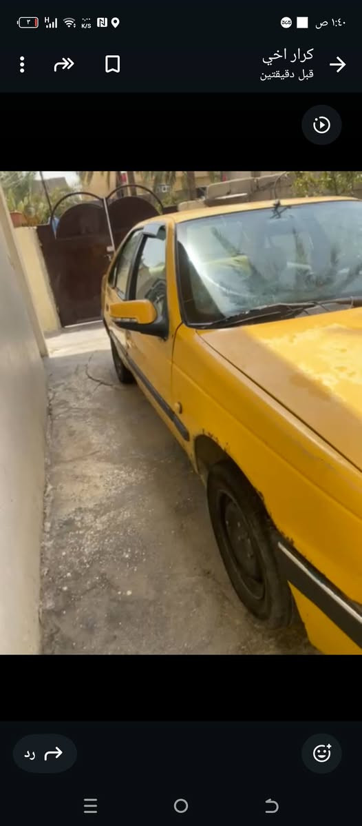 السلام عليكم بيجو 405 لميس موديل 14 مكفوله لا صبغ ولا بارد بيه جراد وخياسات بسيطه مكينه كير كفاله تخم تاير جديد سنويه لل27 بسمي السعر 25 وبي مجال ***********  الشراي يتصل غير متواجد عل فيس
