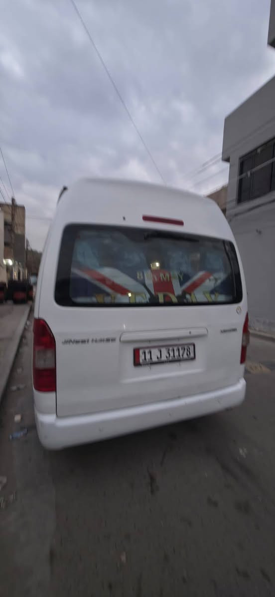 سلام عليكم عندي جنبي عاليه موديل 2014 سياره جاهزه تبريد حدادية دوشمه كشنات قلاب اظافيه كهربائيات كله شغاله 
اكسن جديد مال هايسه اكلج جديد تخم تاير جديد سياره متصرف عليها دينار وسنويه بسمي شرط تحويل 
سعر 150 ورقه وبيها مجال حك جيه 
رقم تلفون *********** عنواني بغداد الحريه
