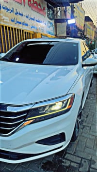 باسات موديل 20. رقم اربيل ماشيه 103 الف مراوس مكسيما  بلاتينيوم والافض...