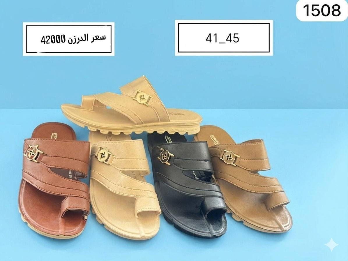 #جملة_فقط


**إذا كنت صاحب هذا الإعلان وتريد حذفه لأي سبب، رجاءا أرسل رسالة إلى الدعم الفني**