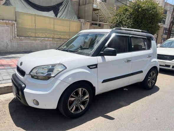 السلام عليكم اخوان كيا صول 2011 خليجي محرك 1.6 دوش ييها صبغ بنيد و جاملغ أيمن بدون اي داخل و ايضا الداير مال الجاملغ الخلفي وأشويه من الباب ، عندي وكاله عامه بيها و الكردي ايضا موجود اتصلت بيه عنده علم ، السعر 90 و بيها مجال بسيط ، او مراوس بصول احدث ،، مكان بغداد حي الجهـاد 
هـ *********** بغداد
