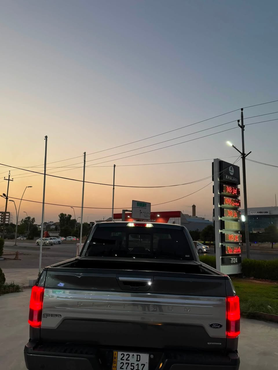 F150
2020
Platinum 
Ful Ful Kwshn Masaj 
200$
***********
