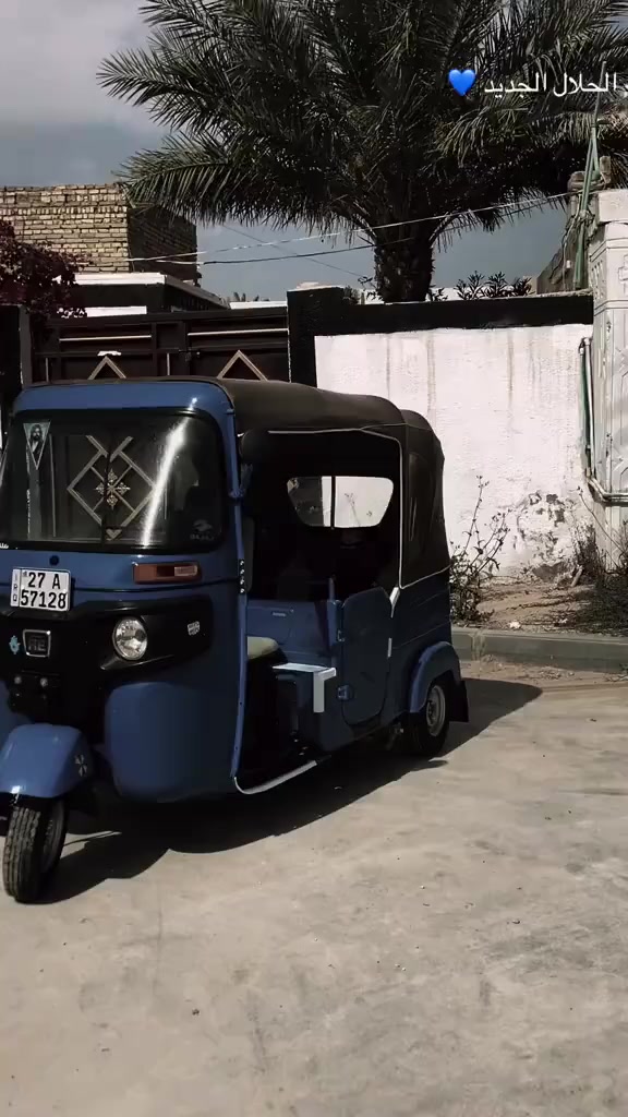 السلام عليكم
كفاله عامه رقم ذي قار تحويل ثاني يوم 
للاستفسار
***********
