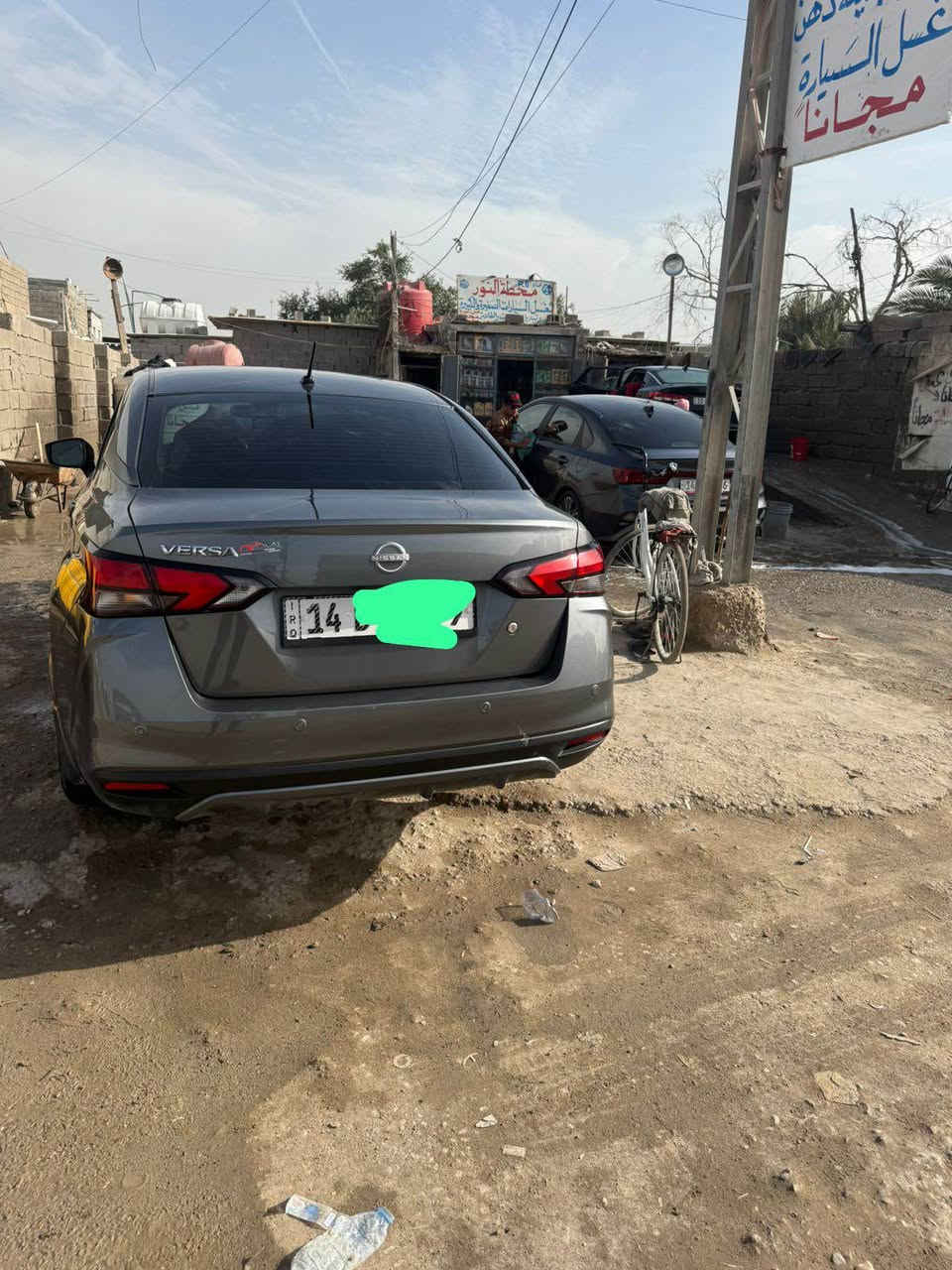 نيسان فيرسا 2023 
رقم بصره بسمي حره تحويل ثاني يوم 
وارد امريكي حادث بسيط جدآ جاملق الامامي الايسر بارد فقط بدون تبديل وبنيد بي شبرين فقط بارد((بارد فقط))بدون تبديل
بدون صبغ
السياره مكفوله من الصبغ والتبديل
كير محرك كفاله
 مواصفات السياره 
مكينة 1600
مثبت سرعة
تحكمات ستيرن كاملة
توقف ذاتي امامي وخلفي
رادار امامي وخلفي
حساسات خلفيه
تحديد مسار
مانع انزلاق ونظام ABS
مانع تصادم
دركة رياضية
شاشة دجتال وكاميرا خلفيه 
شاشة أعطال
حساسات قياس ضغط هواء التايرات
تبريد ثلج
علما السياره كير عادي  
((بيع فقط)) 
مكان السياره البصره أبي الخصيب
السعر 120$ وبي مجال بسيط
للأستفسار *********** البصرة, العراق
