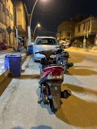 دراجه • كفاله عامه • ناصريه مركز