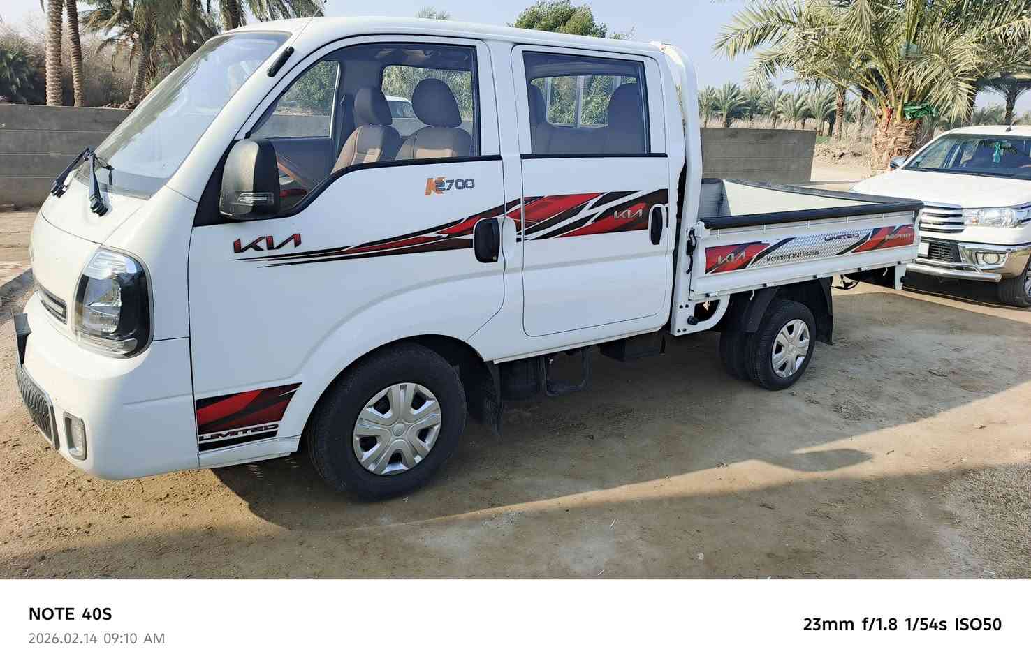 السلام عليكم للبيع كيا دبل قماره موديل ٢٣رقم قادسيه مكفوله  بيه صبغ شويه بل باب العبري ماشيه ٤٠الف سعر ١٥٨بيه مجال العنوان بابل الشوملي اتصال//***********///***********
