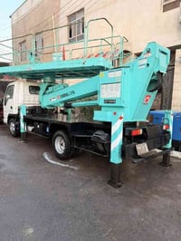 سلة تادانو • اسوزو • وارد جديد