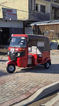 تكتك • رفاعي • مستعجل