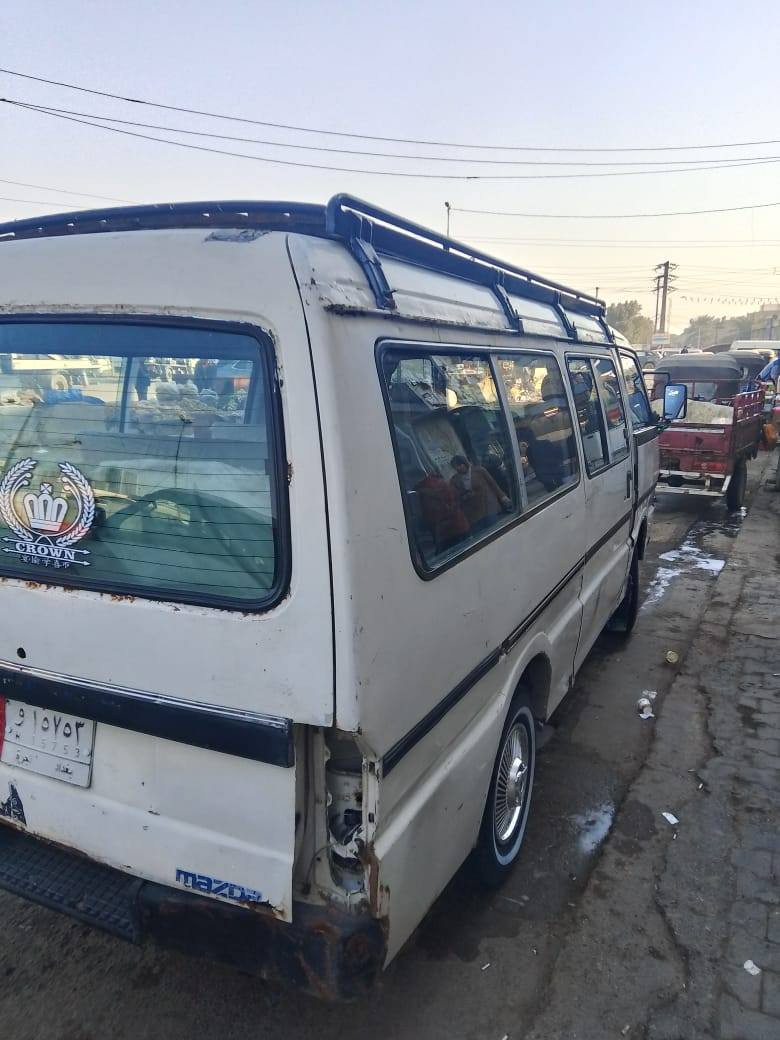 السلام عليكم مازده للبيع تحويل هياء سنه غرمات 500 سعر 22 ابيه مجال *********** مكان بغداد الزعفرانيه
