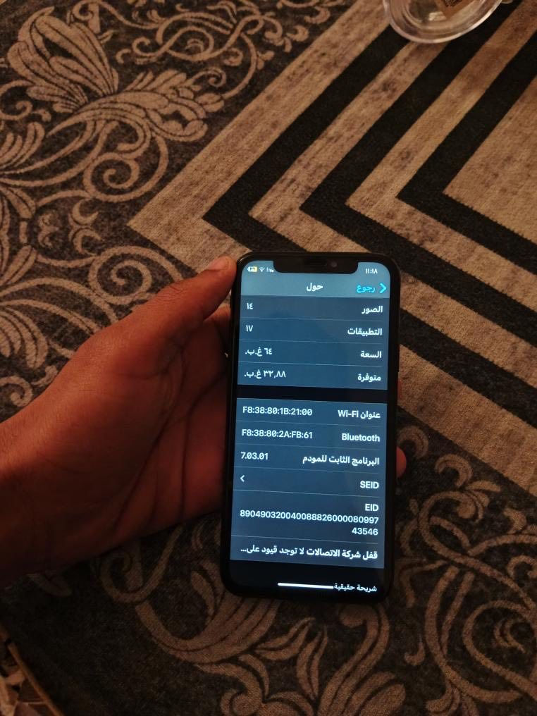 ايفون اكس عادي ذاكرة 64 نضيف كلش مرتب فول كامرة خط شغال كلشي فيس ايدي متوقف بسبب تحديث فقط مبدل  بطارية وضهر مكسور باقي مكفول سعر 140مجال قليل 

🚫🚫🚫المكان بغداد دورة


**إذا كنت صاحب هذا الإعلان وتريد حذفه لأي سبب، رجاءا أرسل رسالة إلى الدعم الفني**