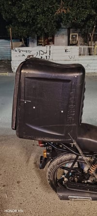 صندوك دليفري • اكسسوارات • شهداء البياع