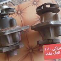 واتر بمب • بلايزر • كركوك