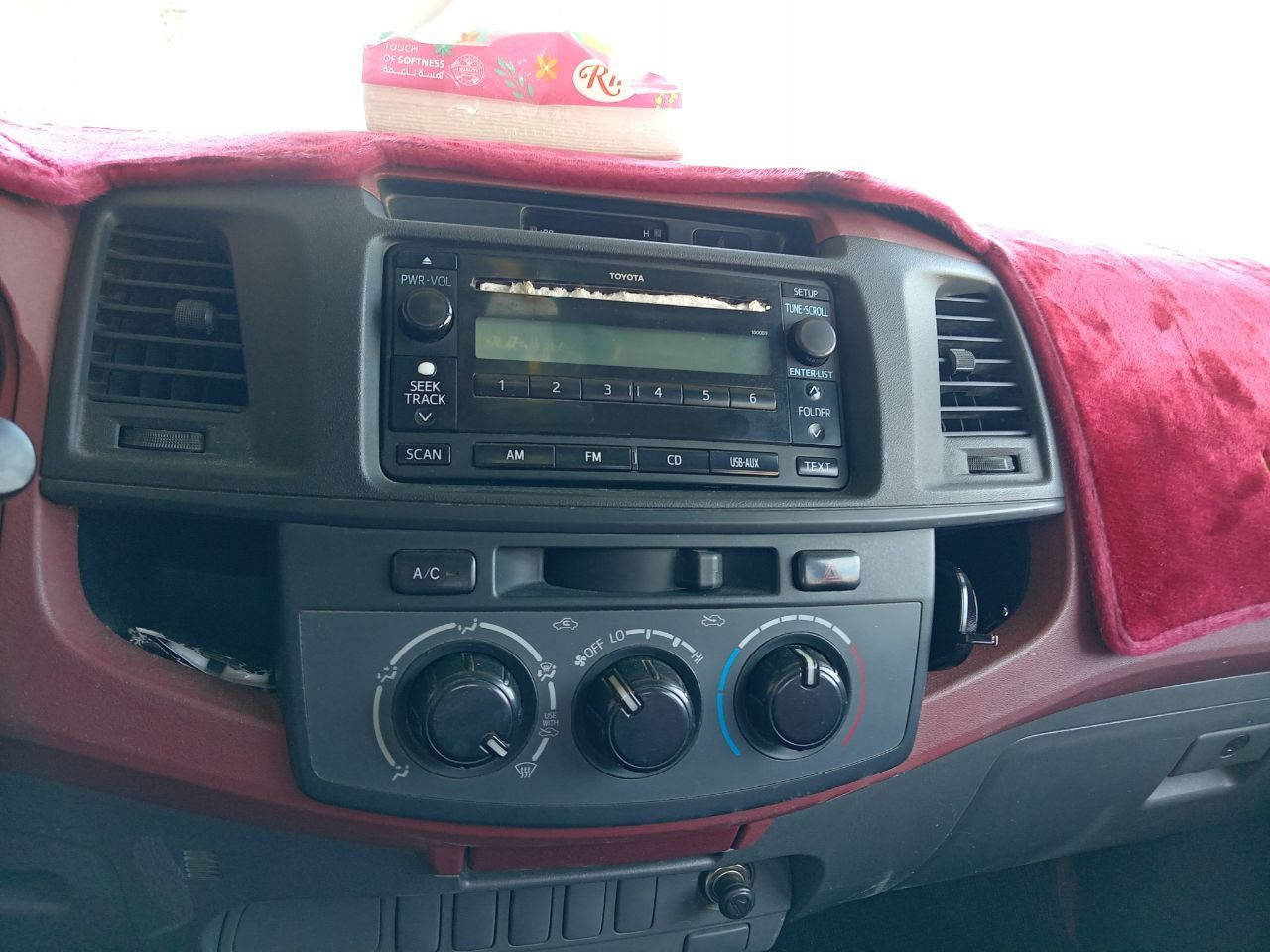 .السلام عليكم 
تيوتا موديل 13 كير عادي 
رقم السليمانية نكليزي سنويا لل 2029 
تحويل مباشر 
كير محرك تبريد مكينه كفاله عامه 
تخم تاير شواصي مكفولات 
دواخل نظيفه سياره حلو وعلى ايدي ماشية 140 
سياره جاهزه من كل نواحي 
‭
السعر موصلة دفترين

المكان / محافظة الأنبار - قضاء الرمانة 
للأستفسار
***********
***********
