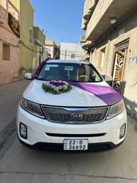 سورنتو • ٢٠١٤ • رقم اربيل