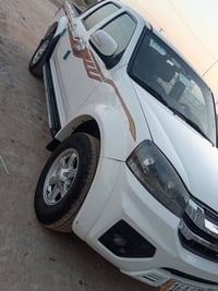كريت ويل • ٢٠٢٣ • كفاله عامه