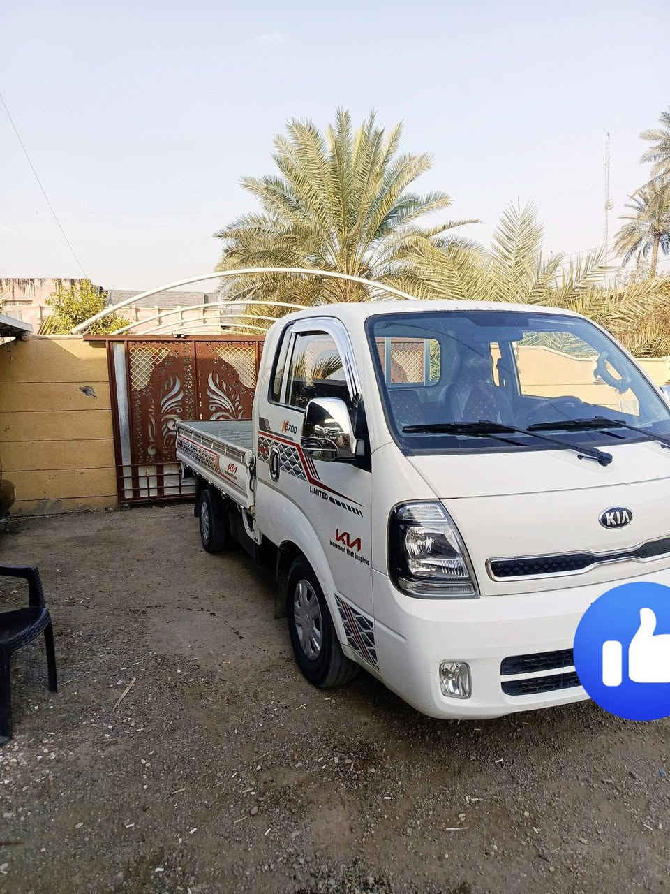 سلام عليكم
كيا 2020وجه الجديد 
رقم بغداد 
ماشيه 90
تئدفئه تبريد 
مدوشمه 
مكفوله كفاله عامه
العنوان بغداد ابو غريب 
الاتصال ***********
