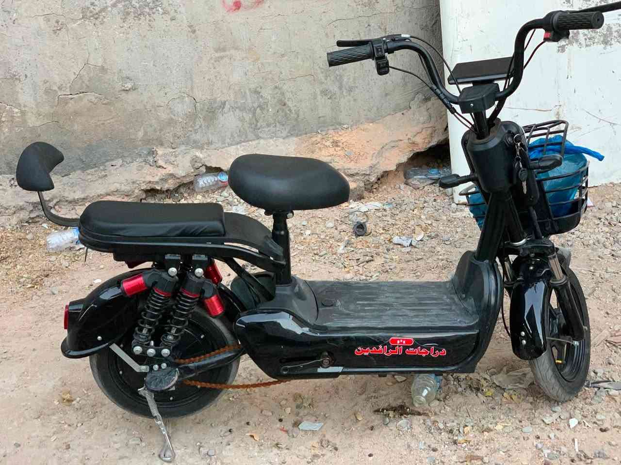 السلام 🖐️عليكم ورحمة الله شباب دراجه 🛵شحن لبيع حجم 14 الدراجه بعدها زيرو مامشيه وصل موجود🌱 وكلشي بيها بايدرات كامله  سويجات 2 وبصمات 2 🍥الدراجه بعدها زيرو مامشيه 2026 العنوان الاعضميه 🎭ساحه دلال مقابل قاسم ابو الكص الاتصال علئ رقم 🎭***********

