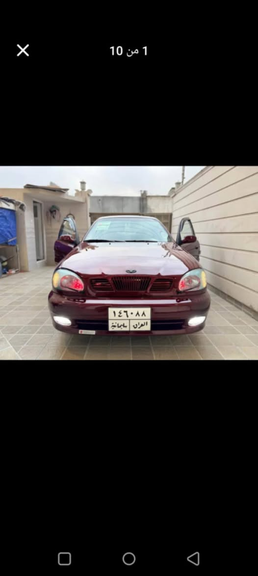 دايو لانوس 2000كيرو اوتو رقم سليمانيه تبريد تدفئه سيارا مصبوغ للجماليه خير من الله 
هم ارواس ويه اوتو فقط رقم جنوبي كركوك, العراق


**إذا كنت صاحب هذا الإعلان وتريد حذفه لأي سبب، رجاءا أرسل رسالة إلى الدعم الفني**